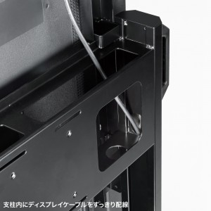 デジタルサイネージスタンド（テレビスタンド・42～55インチ対応・ハイタイプ・ディスプレイスタンド ・機器収納ボックス付）