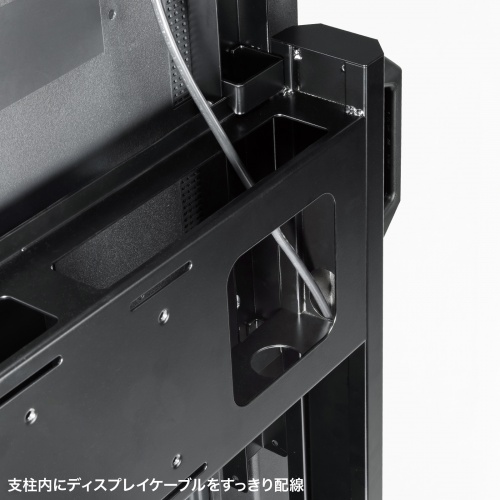 デジタルサイネージスタンド（テレビスタンド・42～55インチ対応・ハイタイプ・ディスプレイスタンド ・機器収納ボックス付）