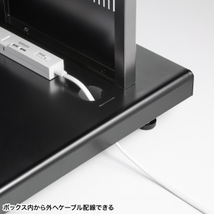 デジタルサイネージスタンド（テレビスタンド・42～55インチ対応・ハイタイプ・ディスプレイスタンド ・機器収納ボックス付）