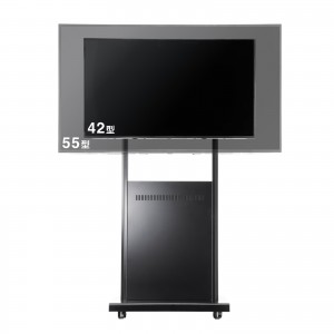 デジタルサイネージスタンド（テレビスタンド・42～55インチ対応・ハイタイプ・ディスプレイスタンド ・機器収納ボックス付）