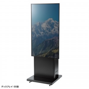 デジタルサイネージスタンド（テレビスタンド・42～55インチ対応・ハイタイプ・ディスプレイスタンド ・機器収納ボックス付）