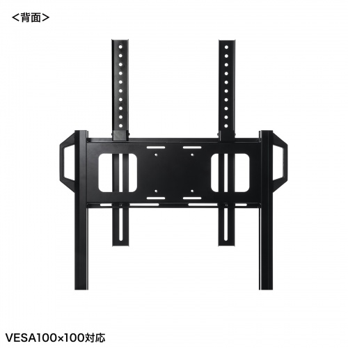 デジタルサイネージスタンド（テレビスタンド・42～55インチ対応・ハイタイプ・ディスプレイスタンド ・機器収納ボックス付）