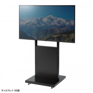 デジタルサイネージスタンド（テレビスタンド・42～55インチ対応・ハイタイプ・ディスプレイスタンド）