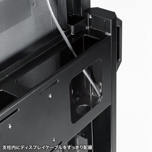 デジタルサイネージスタンド（テレビスタンド・42～55インチ対応・ハイタイプ・ディスプレイスタンド）