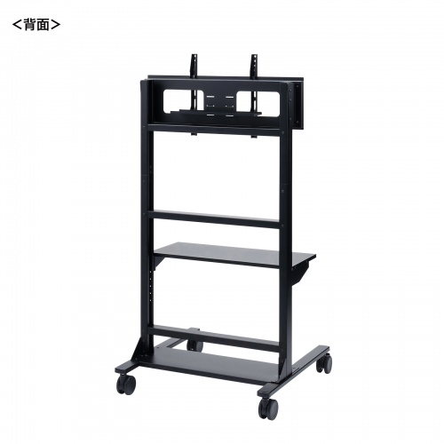 テレビスタンド（ハイタイプ・キャスター付き・55～100インチ対応・高耐荷重・日本製・棚板付き・ブラック）