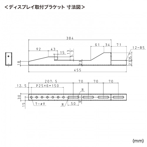 テレビスタンド（ハイタイプ・キャスター付き・55～100インチ対応・高耐荷重・日本製・棚板付き・ブラック）