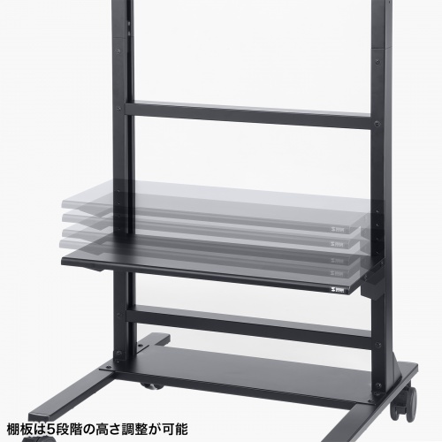 テレビスタンド（ハイタイプ・キャスター付き・55～100インチ対応・高耐荷重・日本製・棚板付き・ブラック）