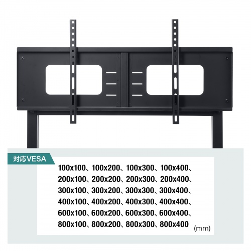 テレビスタンド（ハイタイプ・キャスター付き・55～100インチ対応・高耐荷重・日本製・棚板付き・ブラック）