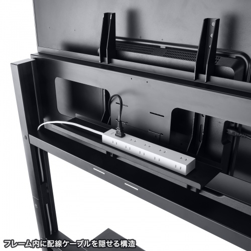 テレビスタンド（ハイタイプ・キャスター付き・55～100インチ対応・高耐荷重・日本製・棚板付き・ブラック）