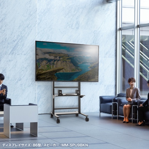 テレビスタンド（ハイタイプ・キャスター付き・55～100インチ対応・高耐荷重・日本製・棚板付き・ブラック）