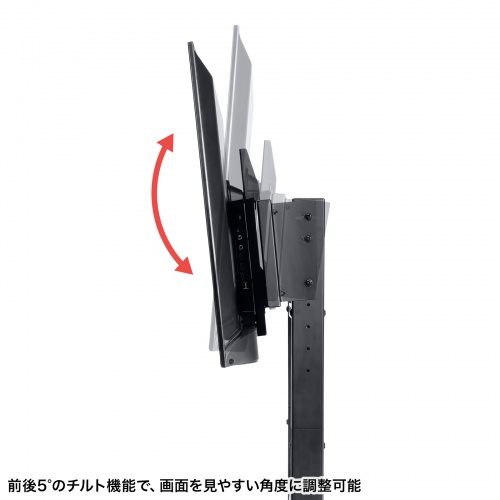 テレビスタンド（ハイタイプ・キャスター付き・55～100インチ対応・高耐荷重・日本製・棚板付き・ブラック）