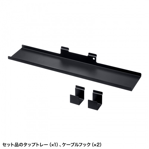 テレビスタンド（ハイタイプ・キャスター付き・55～100インチ対応・高耐荷重・日本製・棚板付き・ブラック）