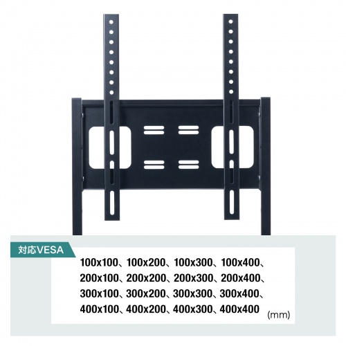 サイネージスタンド（デジタルサイネージ・65インチ対応・ディスプレイスタンド・ロータイプ・収納ボックス付・店舗・広告用・新風営法対応）