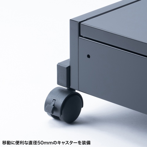 サイネージスタンド（デジタルサイネージ・65インチ対応・ディスプレイスタンド・ロータイプ・収納ボックス付・店舗・広告用・新風営法対応）