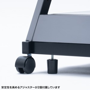 サイネージスタンド（デジタルサイネージ・65インチ対応・ディスプレイスタンド・ロータイプ・収納ボックス付・店舗・広告用・新風営法対応）