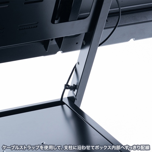 サイネージスタンド（デジタルサイネージ・65インチ対応・ディスプレイスタンド・ロータイプ・収納ボックス付・店舗・広告用・新風営法対応）