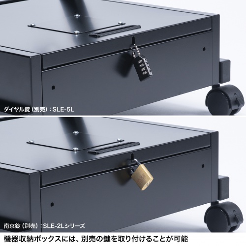 サイネージスタンド（デジタルサイネージ・65インチ対応・ディスプレイスタンド・ロータイプ・収納ボックス付・店舗・広告用・新風営法対応）