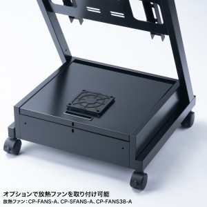 サイネージスタンド（デジタルサイネージ・65インチ対応・ディスプレイスタンド・ロータイプ・収納ボックス付・店舗・広告用・新風営法対応）