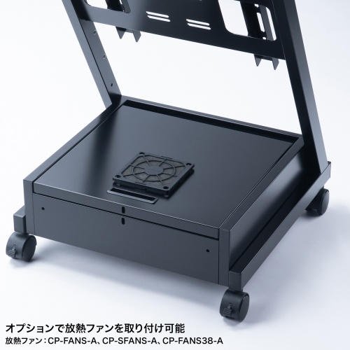 テレビスタンド 【※スタンドのみ】 デジタルサイネージ ロータイプ サイネージスタンド デジタルサイネージ 65インチ対応