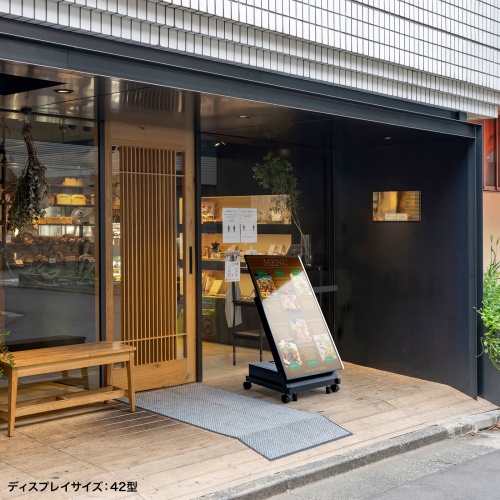 サイネージスタンド（デジタルサイネージ・65インチ対応・ディスプレイスタンド・ロータイプ・収納ボックス付・店舗・広告用・新風営法対応）