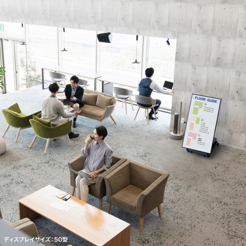 サイネージスタンド（デジタルサイネージ・65インチ対応・ディスプレイスタンド・ロータイプ・収納ボックス付・店舗・広告用・新風営法対応）