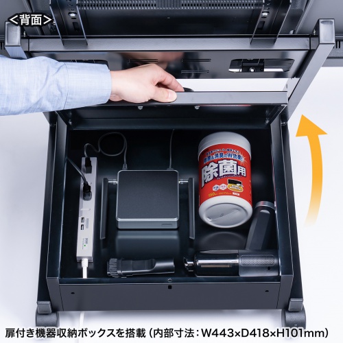 サイネージスタンド（デジタルサイネージ・65インチ対応・ディスプレイスタンド・ロータイプ・収納ボックス付・店舗・広告用・新風営法対応）