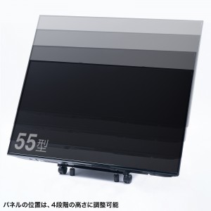 サイネージスタンド（デジタルサイネージ・65インチ対応・ディスプレイスタンド・ロータイプ・収納ボックス付・店舗・広告用・新風営法対応）