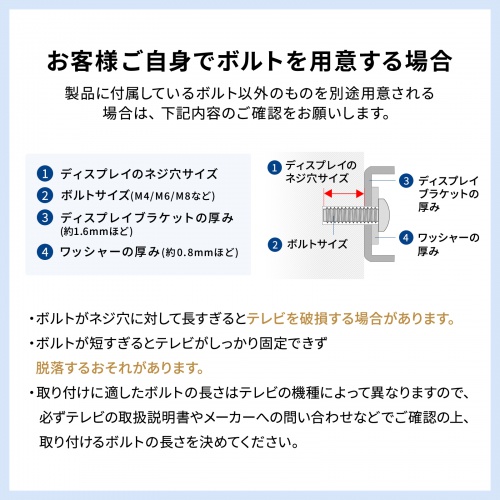 サイネージスタンド（デジタルサイネージ・65インチ対応・ディスプレイスタンド・ロータイプ・収納ボックス付・店舗・広告用・新風営法対応）