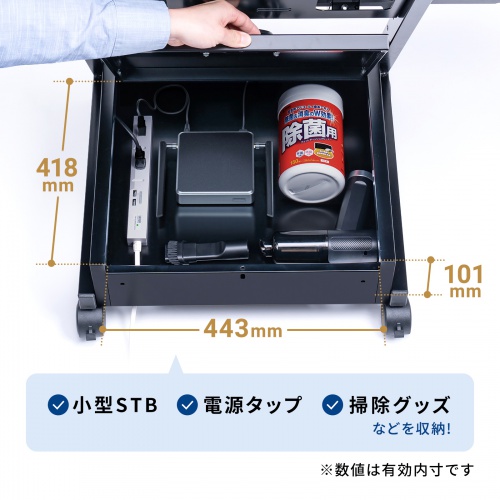 サイネージスタンド（デジタルサイネージ・65インチ対応・ディスプレイスタンド・ロータイプ・収納ボックス付・店舗・広告用・新風営法対応）
