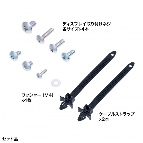 サイネージスタンド（デジタルサイネージ・65インチ対応・ディスプレイスタンド・ロータイプ・収納ボックス付・店舗・広告用・新風営法対応）