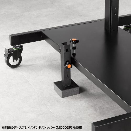 テレビスタンド（100型・100インチ対応・上下昇降・高耐荷重・110kg・手動・ディスプレイスタンド・キャスター付・ハイタイプ）