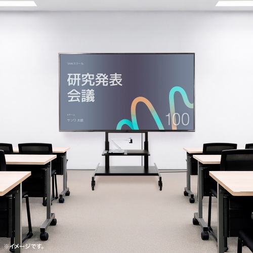テレビスタンド（100型・100インチ対応・上下昇降・高耐荷重・110kg・手動・ディスプレイスタンド・キャスター付・ハイタイプ）