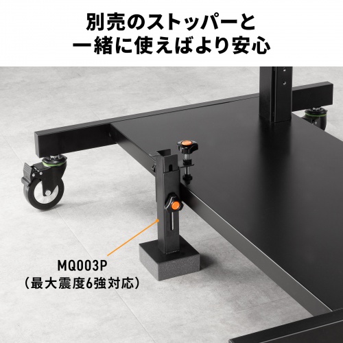 テレビスタンド（100型・100インチ対応・上下昇降・高耐荷重・110kg・手動・ディスプレイスタンド・キャスター付・ハイタイプ）