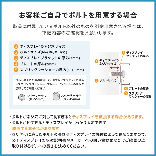テレビスタンド（100型・100インチ対応・上下昇降・高耐荷重・110kg・手動・ディスプレイスタンド・キャスター付・ハイタイプ）
