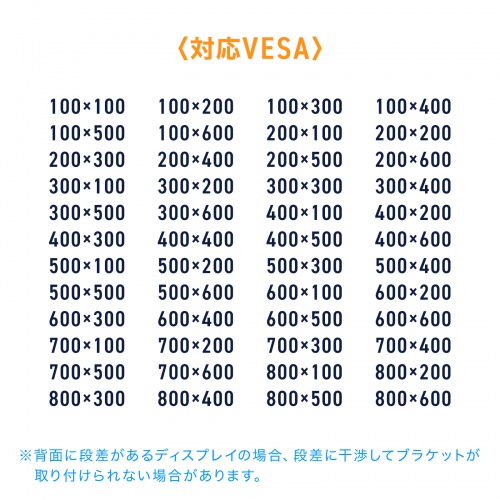 テレビスタンド（100型・100インチ対応・上下昇降・高耐荷重・110kg・手動・ディスプレイスタンド・キャスター付・ハイタイプ）
