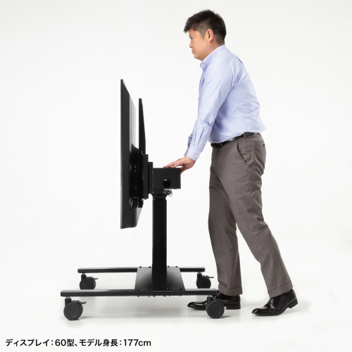 電動昇降ディスプレイスタンド（60～100インチ対応・キャスター付き・高耐荷重110kg）