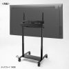 電動昇降ディスプレイスタンド（60～100インチ対応・キャスター付き・高耐荷重110kg）