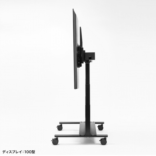 電動昇降ディスプレイスタンド（60～100インチ対応・キャスター付き・高耐荷重110kg）