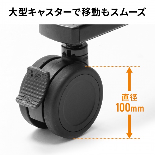 電動昇降ディスプレイスタンド（60～100インチ対応・キャスター付き・高耐荷重110kg）