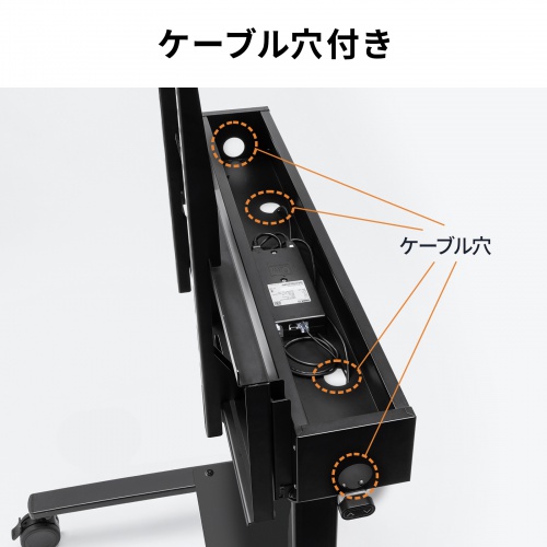 電動昇降ディスプレイスタンド（60～100インチ対応・キャスター付き・高耐荷重110kg）
