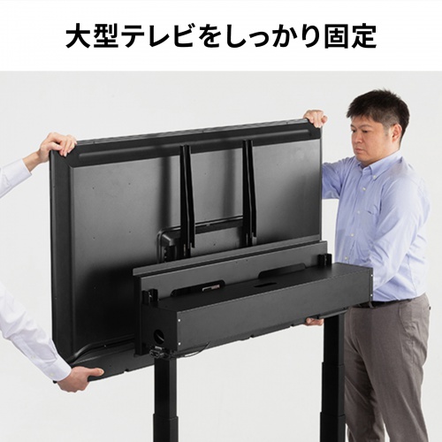 電動昇降ディスプレイスタンド（60～100インチ対応・キャスター付き・高耐荷重110kg）