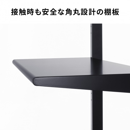 【アウトレット】テレビスタンド キャスター付 32インチ 75インチ対応 高さ調整 タップトレー付 収納棚板付 ディスプレイスタンド 会議室 学校 サイネージ用