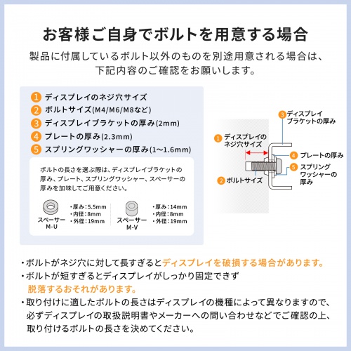 【アウトレット】テレビスタンド キャスター付 32インチ 75インチ対応 高さ調整 タップトレー付 収納棚板付 ディスプレイスタンド 会議室 学校 サイネージ用