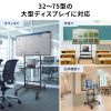 【アウトレット】テレビスタンド キャスター付 32インチ 75インチ対応 高さ調整 タップトレー付 収納棚板付 ディスプレイスタンド 会議室 学校 サイネージ用