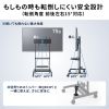【アウトレット】テレビスタンド キャスター付 32インチ 75インチ対応 高さ調整 タップトレー付 収納棚板付 ディスプレイスタンド 会議室 学校 サイネージ用