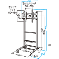 サンワサプライ】32型~52型対応液晶・プラズマTVスタンド CR-PL6 サンワサプライ】32型~52型対応液晶・プラズマTVスタンド CR-PL6
