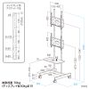 テレビスタンド（2面対応・上下2段・ハイタイプ・キャスター・65インチ対応・高さ変更対応）