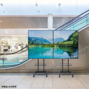 【アウトレット】テレビスタンド（2面対応・上下2段・ハイタイプ・キャスター・65インチ対応・高さ変更対応）