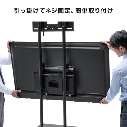 テレビスタンド（2面対応・上下2段・ハイタイプ・キャスター・65インチ対応・高さ変更対応）