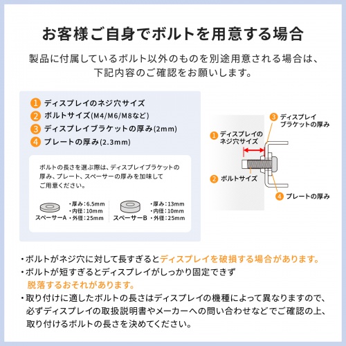 テレビスタンド（2面対応・上下2段・ハイタイプ・キャスター・65インチ対応・高さ変更対応）